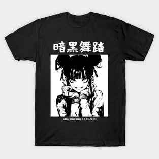 Goth Grunge Anime Girl Manga Aesthetic Japanese Streetwear Black and White T-Shirt